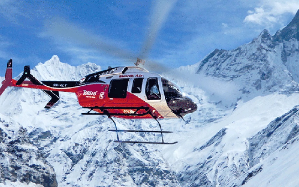 Annapurna Helicopter Tour: 1 Day